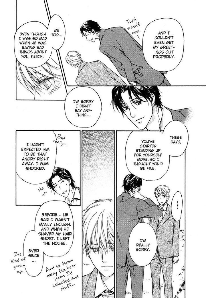 Hokenshitsu Made Nan M? by Asou Kai [Eng] page 29