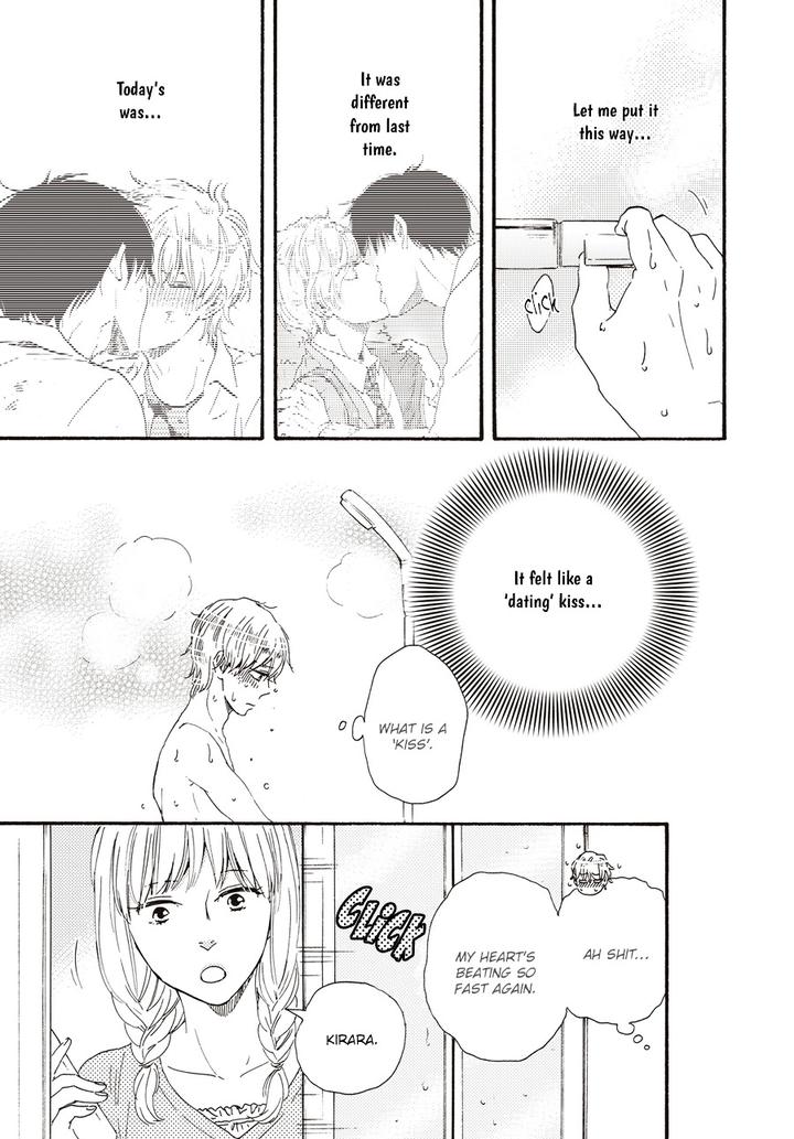 Ashita wa Docchi da! by YAMAMOTO Kotetsuko – Vol. 1 [Eng] page 4