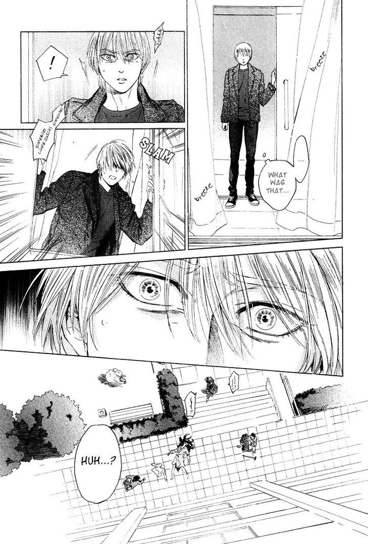 Acid Town by Kyuugou – Vol 05 [Eng] page 4