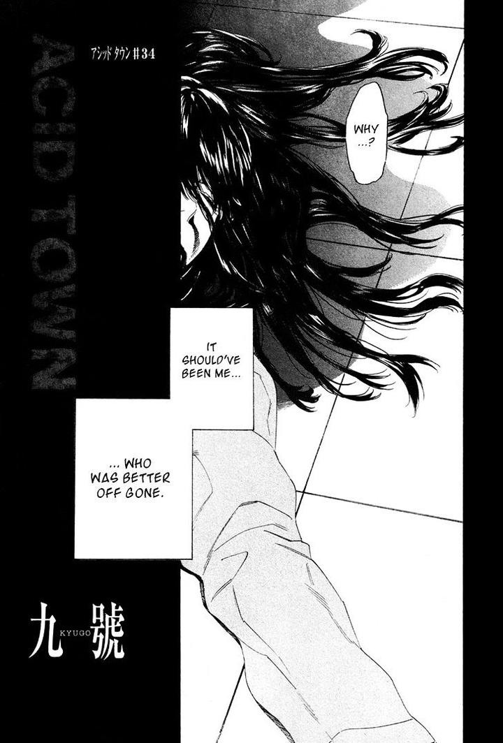 Acid Town by Kyuugou – Vol 05 [Eng] page 6