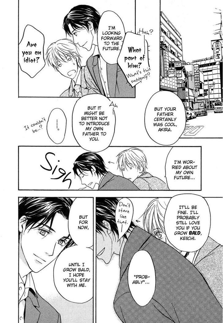 Hokenshitsu Made Nan M? by Asou Kai [Eng] page 33