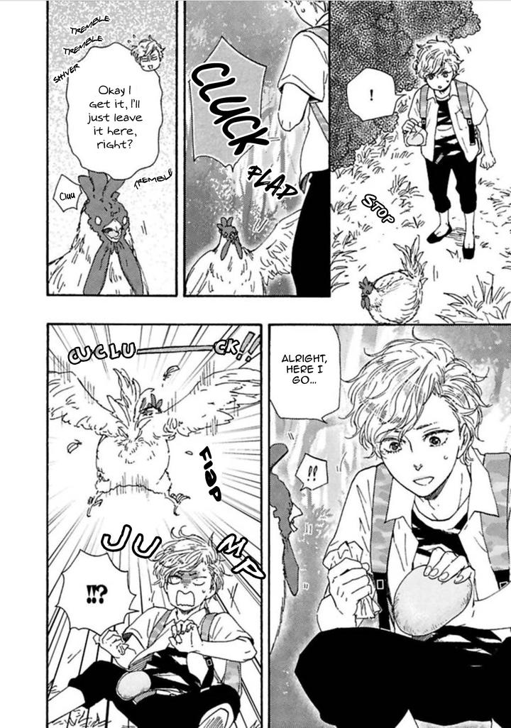 Ashita wa Docchi da! by YAMAMOTO Kotetsuko – Vol. 4 [Eng] page 3