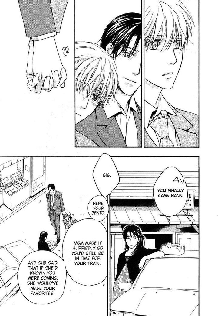 Hokenshitsu Made Nan M? by Asou Kai [Eng] page 34