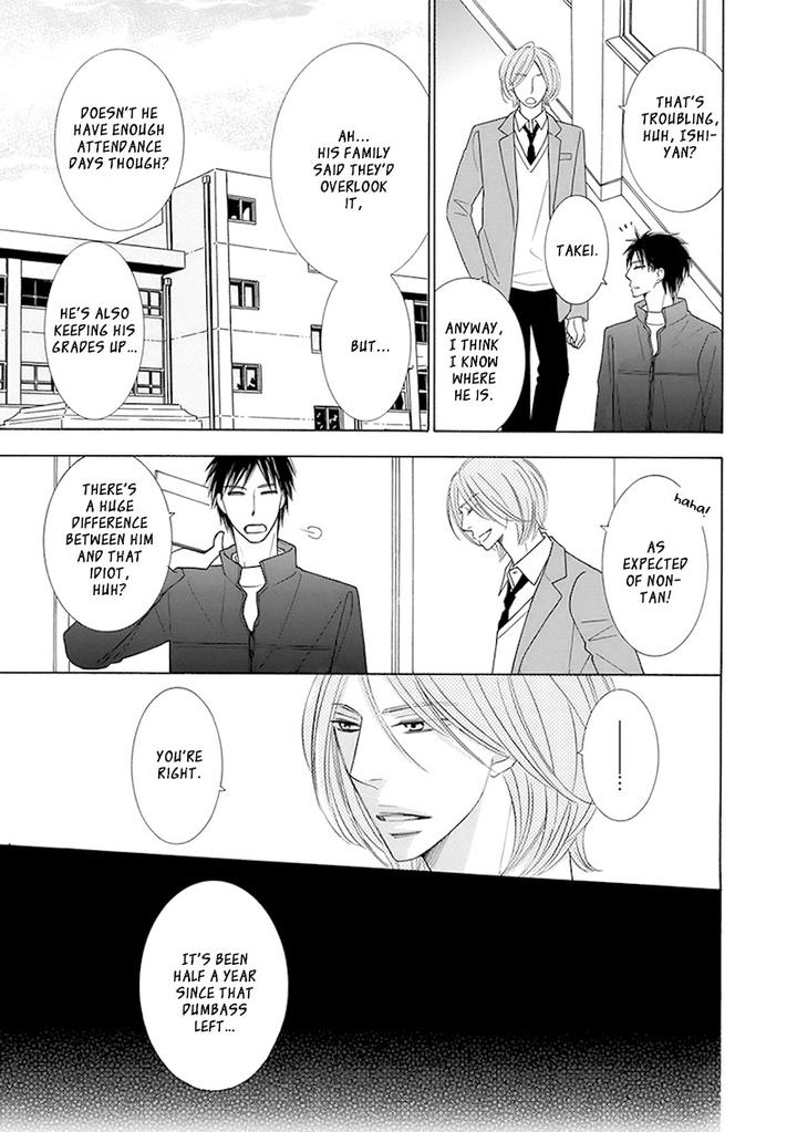 Doggerel by Tenzen Momoko – Ch. 7.5 [Eng] page 4