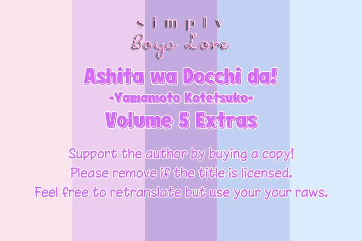 Ashita wa Docchi da! by YAMAMOTO Kotetsuko – Vol. 5 [Eng] page 30