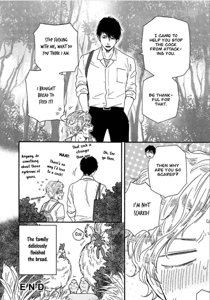 Ashita wa Docchi da! by YAMAMOTO Kotetsuko – Vol. 4 [Eng] page 5