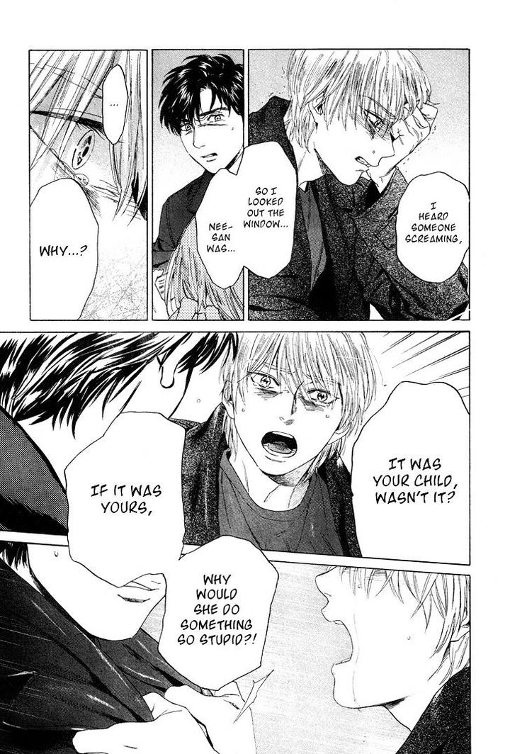 Acid Town by Kyuugou – Vol 05 [Eng] page 10