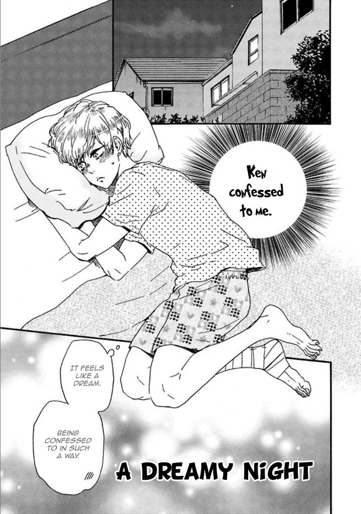 Ashita wa Docchi da! by YAMAMOTO Kotetsuko – Vol. 4 [Eng] page 6