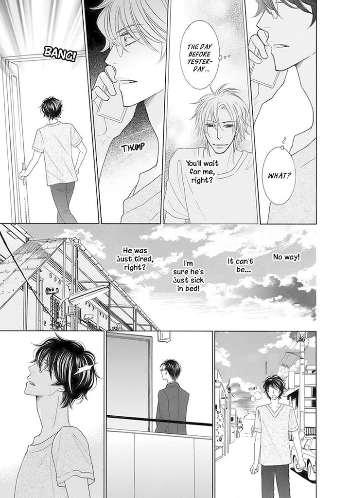 Doggerel by Tenzen Momoko – Ch. 7.5 [Eng] page 6