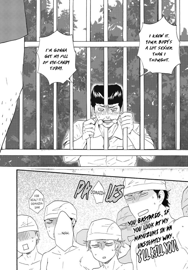 Ashita wa Docchi da! by YAMAMOTO Kotetsuko – Vol. 1 [Eng] page 13