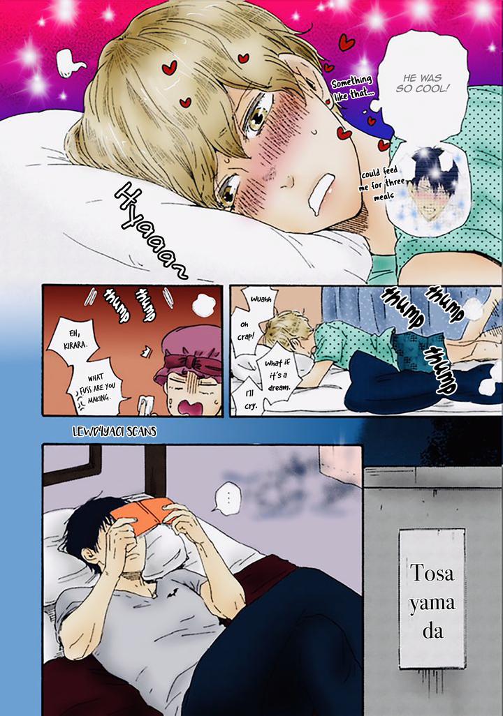 Ashita wa Docchi da! by YAMAMOTO Kotetsuko – Vol. 4 [Eng] page 7