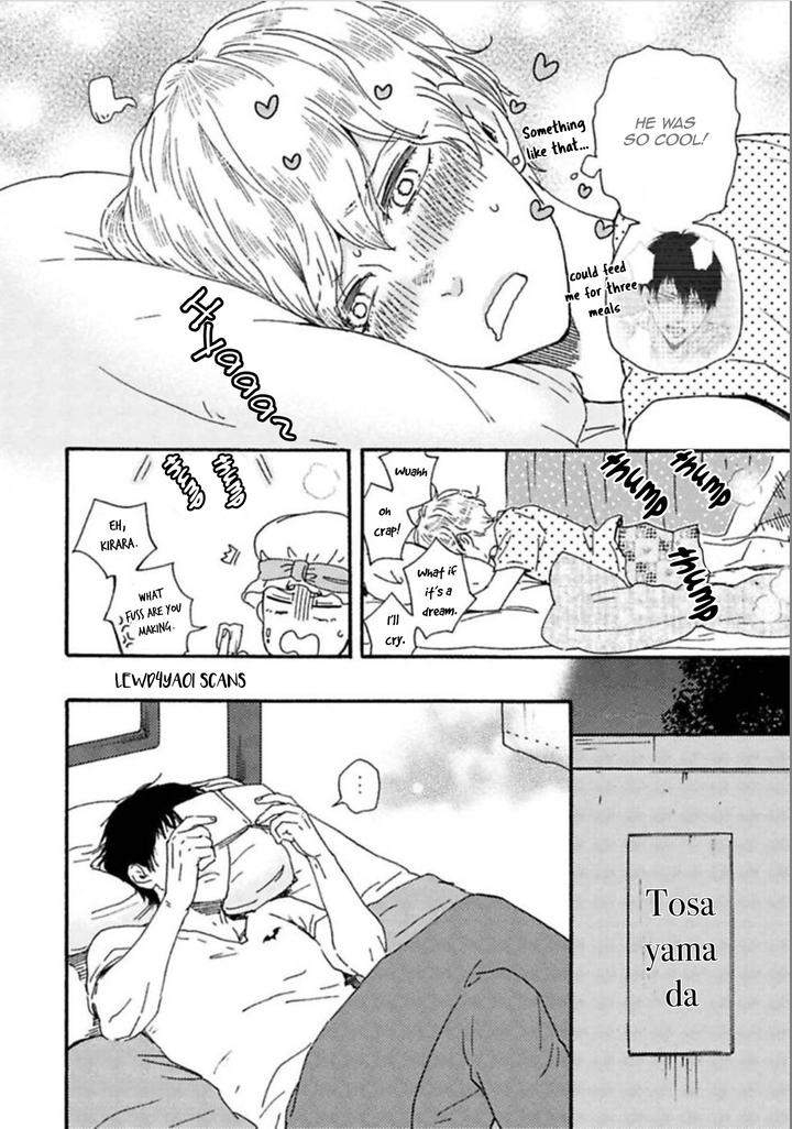 Ashita wa Docchi da! by YAMAMOTO Kotetsuko – Vol. 4 [Eng] page 8