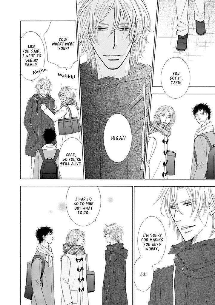 Doggerel by Tenzen Momoko – Ch. 7.5 [Eng] page 11