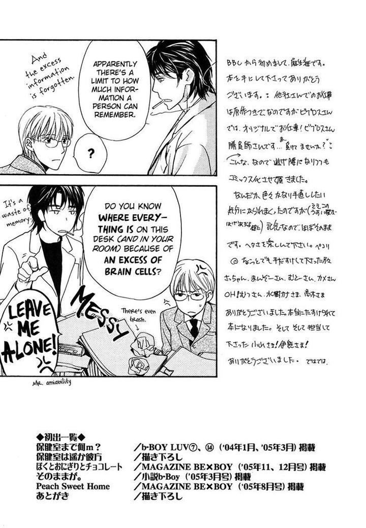 Hokenshitsu Made Nan M? by Asou Kai [Eng] page 42