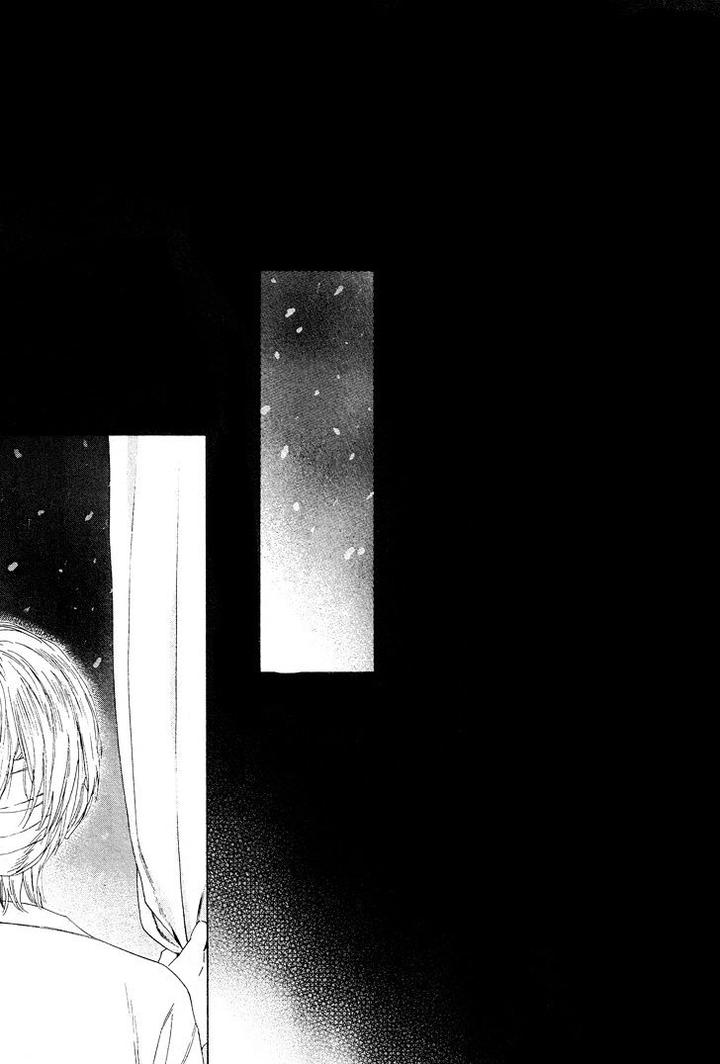 Acid Town by Kyuugou – Vol 05 [Eng] page 18