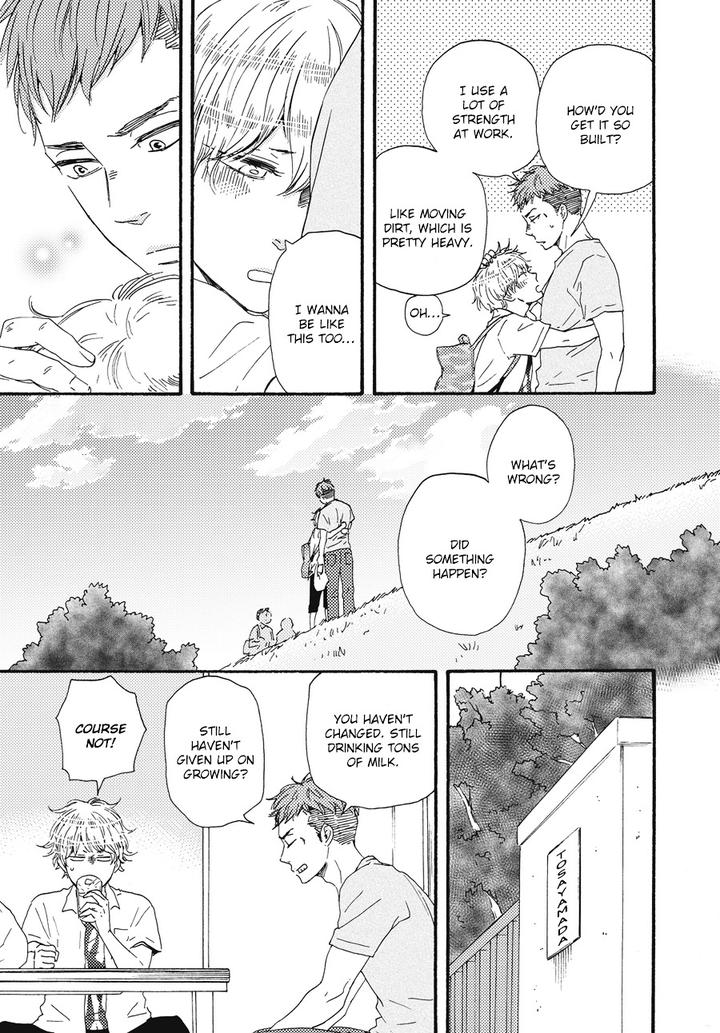 Ashita wa Docchi da! by YAMAMOTO Kotetsuko – Vol. 1 [Eng] page 22