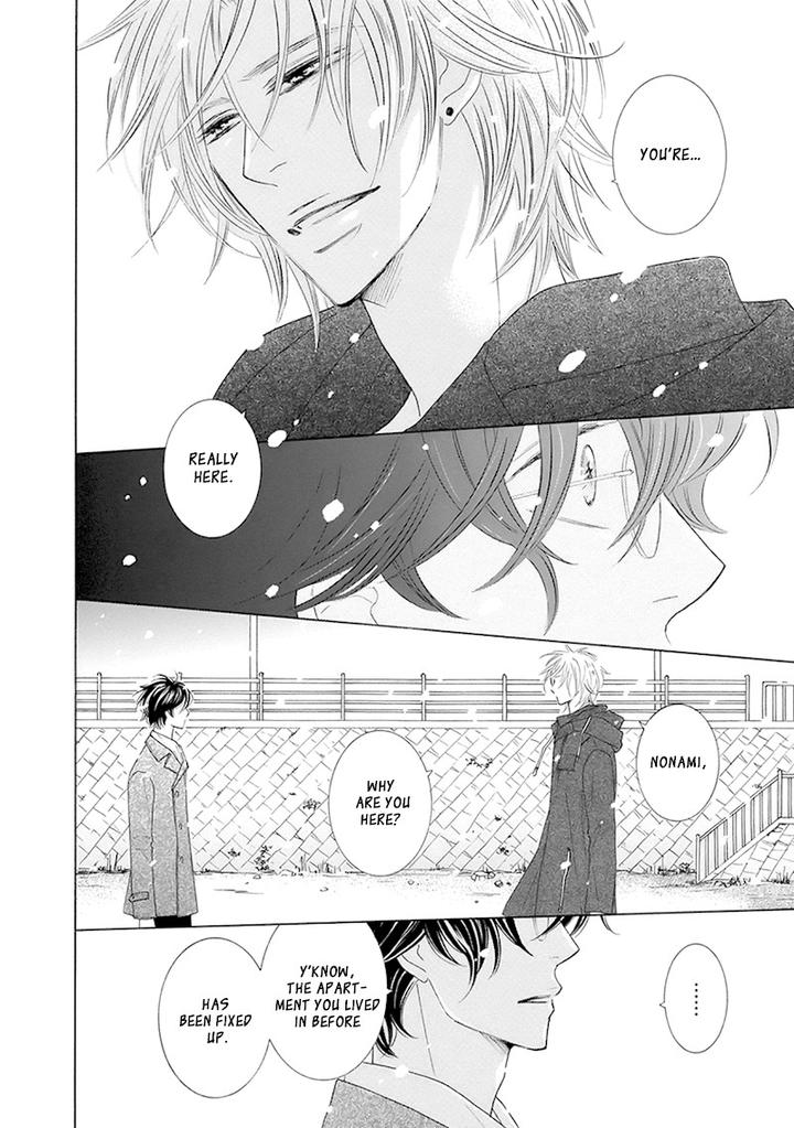 Doggerel by Tenzen Momoko – Ch. 7.5 [Eng] page 17