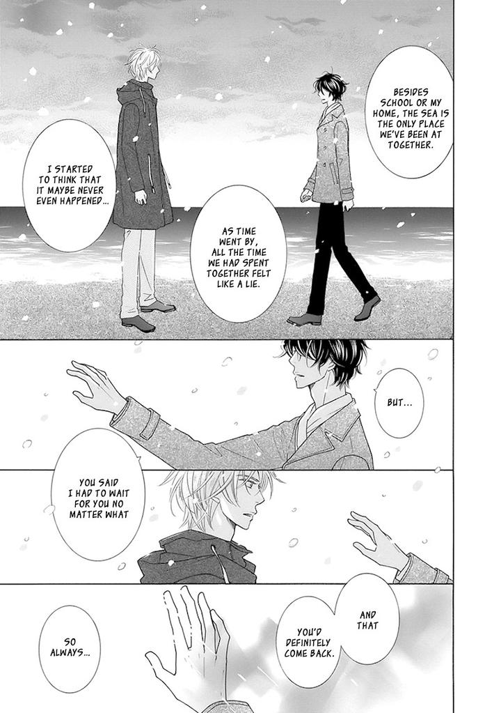 Doggerel by Tenzen Momoko – Ch. 7.5 [Eng] page 18