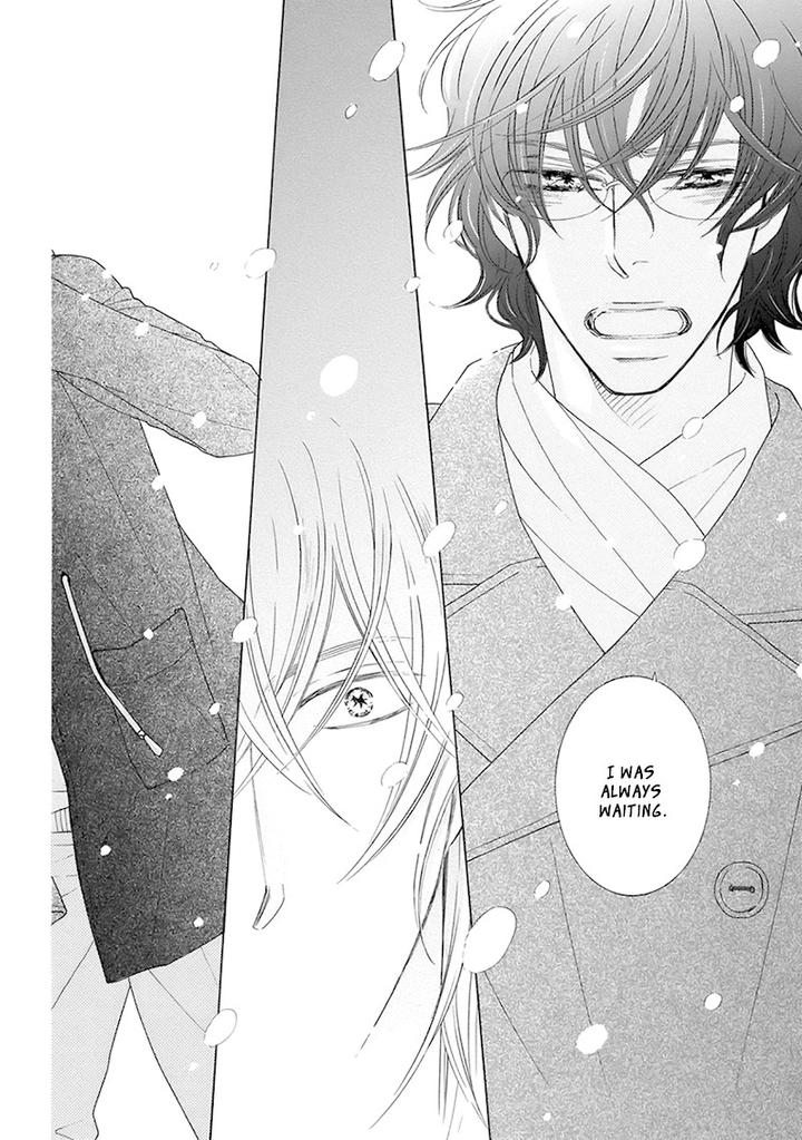 Doggerel by Tenzen Momoko – Ch. 7.5 [Eng] page 19