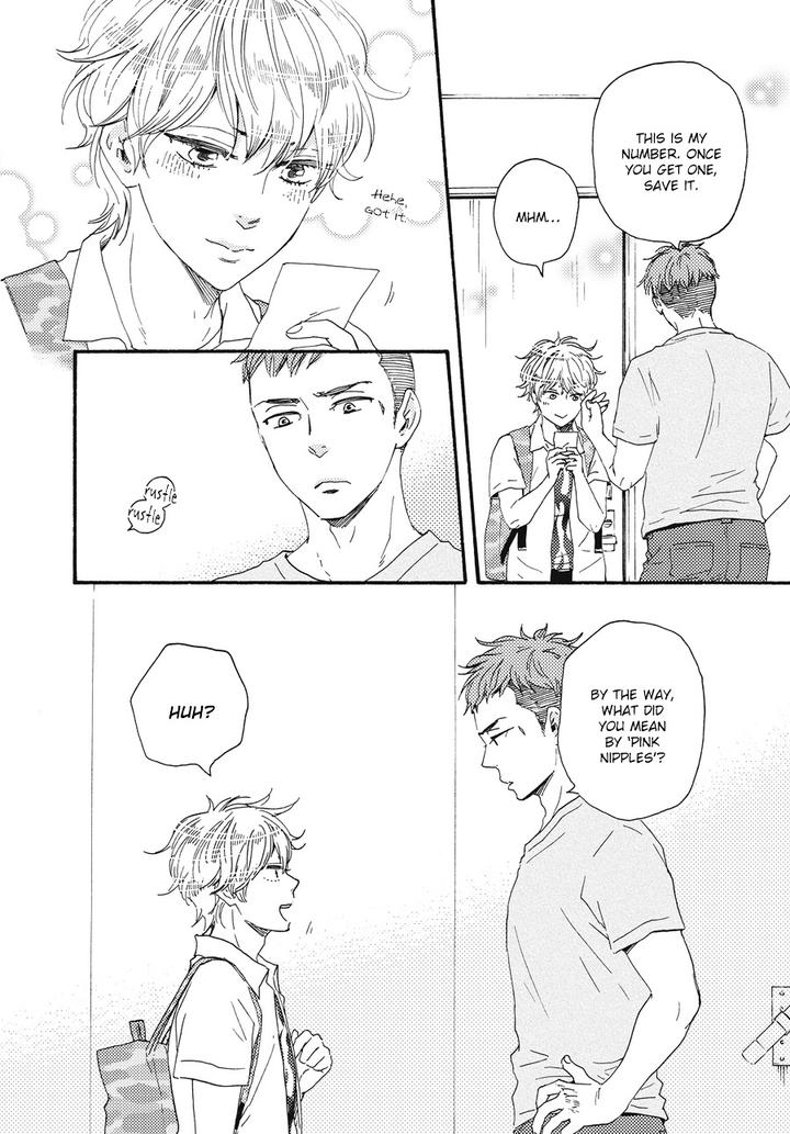 Ashita wa Docchi da! by YAMAMOTO Kotetsuko – Vol. 1 [Eng] page 25