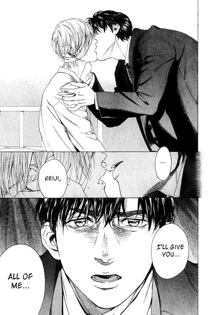 Acid Town by Kyuugou – Vol 05 [Eng] page 24