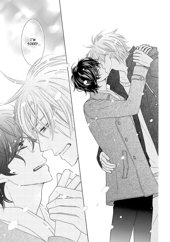 Doggerel by Tenzen Momoko – Ch. 7.5 [Eng] page 20