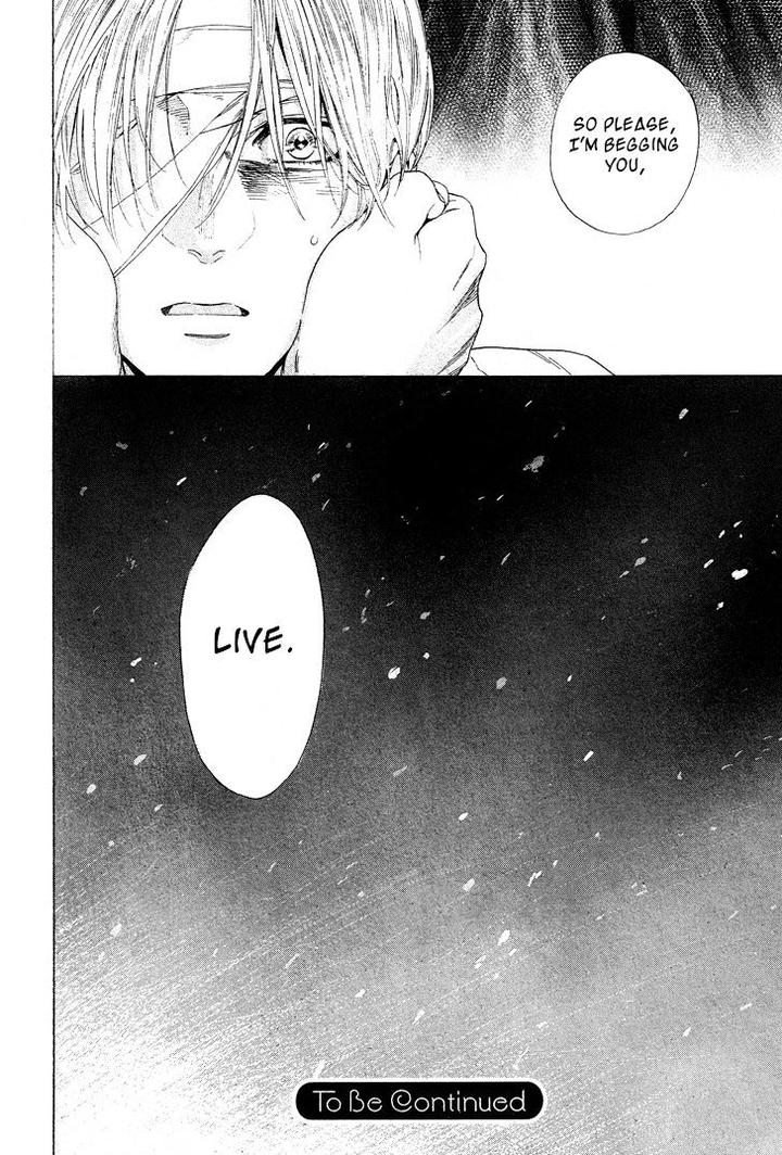 Acid Town by Kyuugou – Vol 05 [Eng] page 25