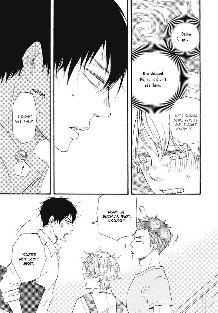 Ashita wa Docchi da! by YAMAMOTO Kotetsuko – Vol. 1 [Eng] page 30