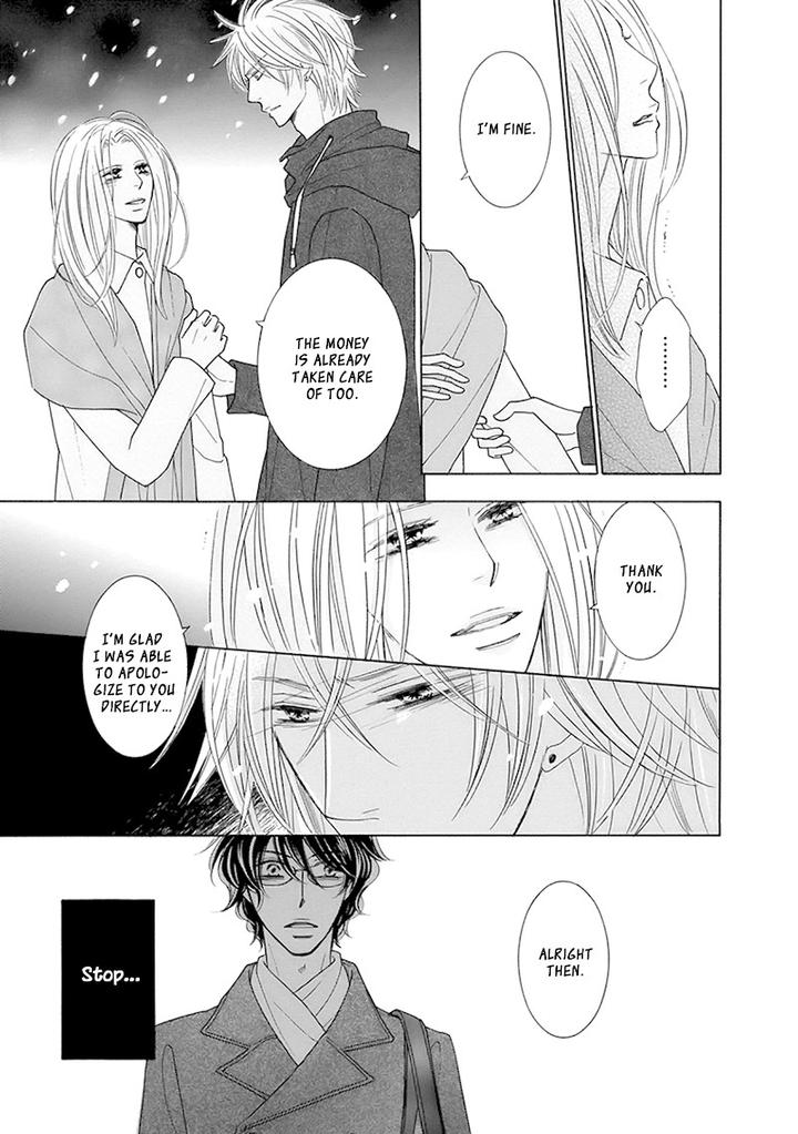 Doggerel by Tenzen Momoko – Ch. 7.5 [Eng] page 26