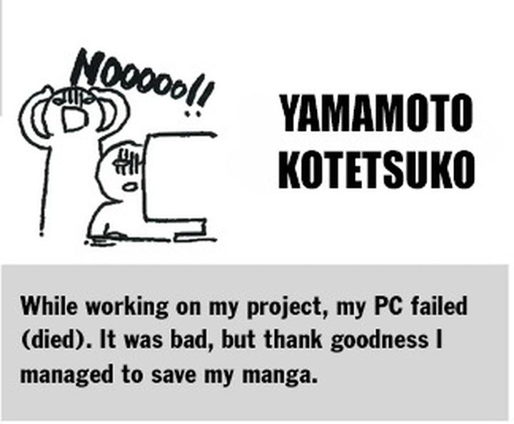 Ashita wa Docchi da! by YAMAMOTO Kotetsuko – Vol. 1 [Eng] page 32