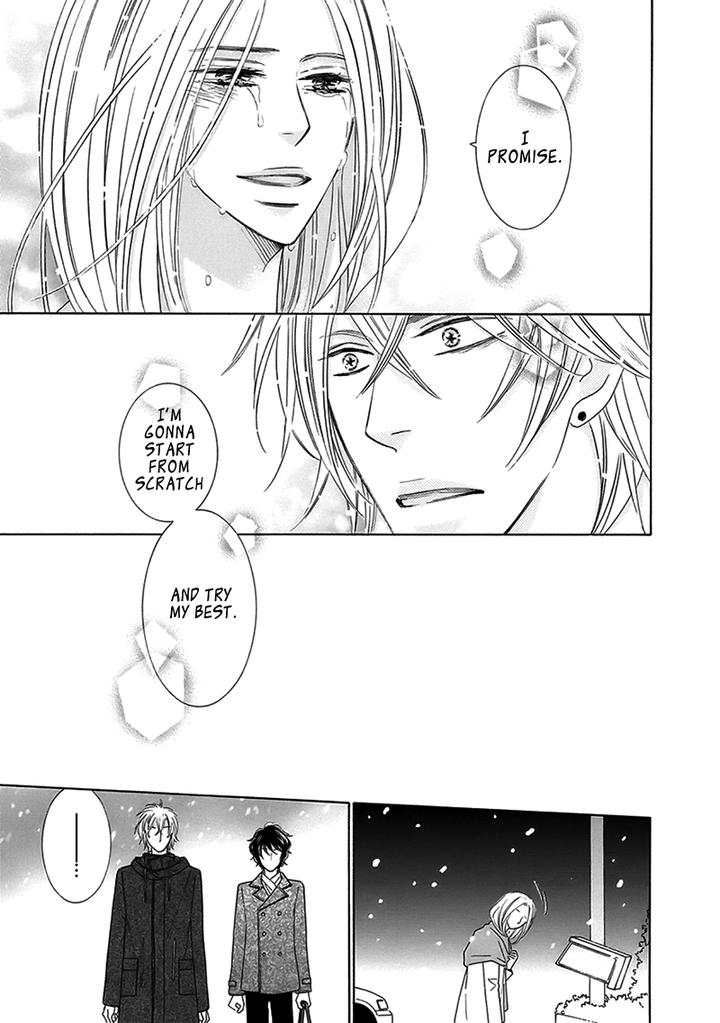 Doggerel by Tenzen Momoko – Ch. 7.5 [Eng] page 6