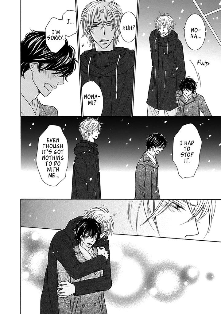 Doggerel by Tenzen Momoko – Ch. 7.5 [Eng] page 7