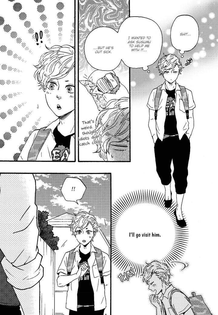 Ashita wa Docchi da! by YAMAMOTO Kotetsuko – Vol. 1 [Eng] page 12