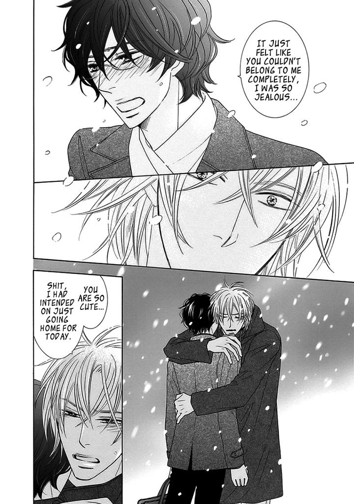 Doggerel by Tenzen Momoko – Ch. 7.5 [Eng] page 9