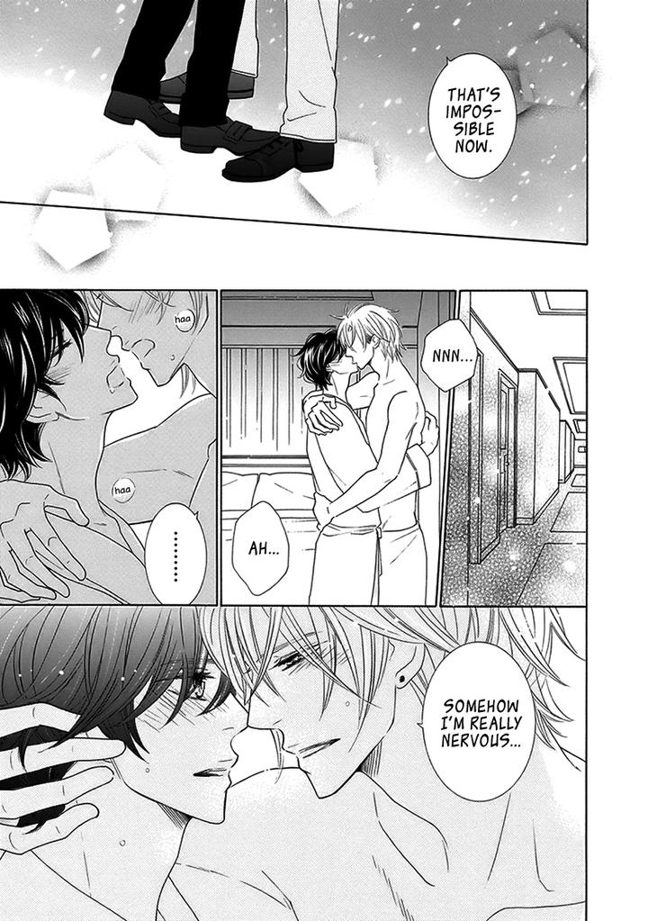 Doggerel by Tenzen Momoko – Ch. 7.5 [Eng] page 10