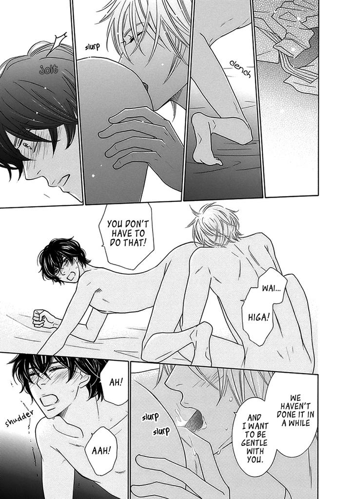 Doggerel by Tenzen Momoko – Ch. 7.5 [Eng] page 12