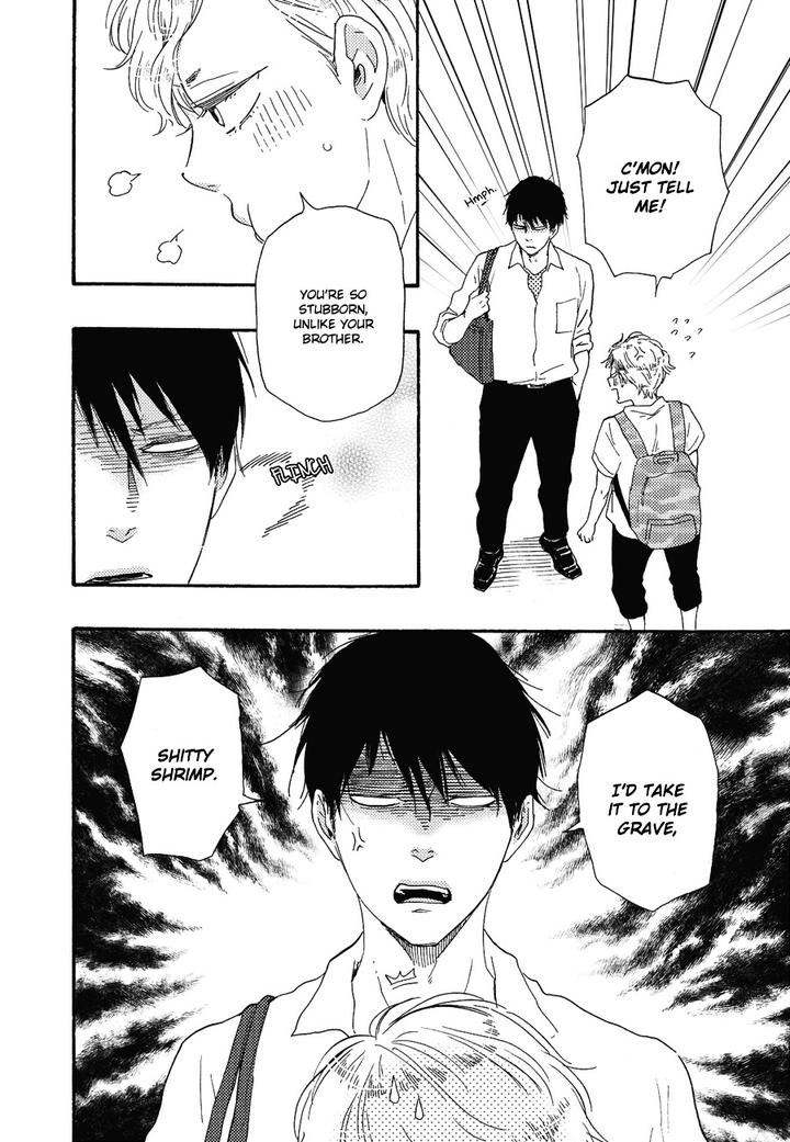 Ashita wa Docchi da! by YAMAMOTO Kotetsuko – Vol. 1 [Eng] page 15