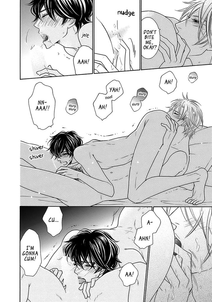 Doggerel by Tenzen Momoko – Ch. 7.5 [Eng] page 15