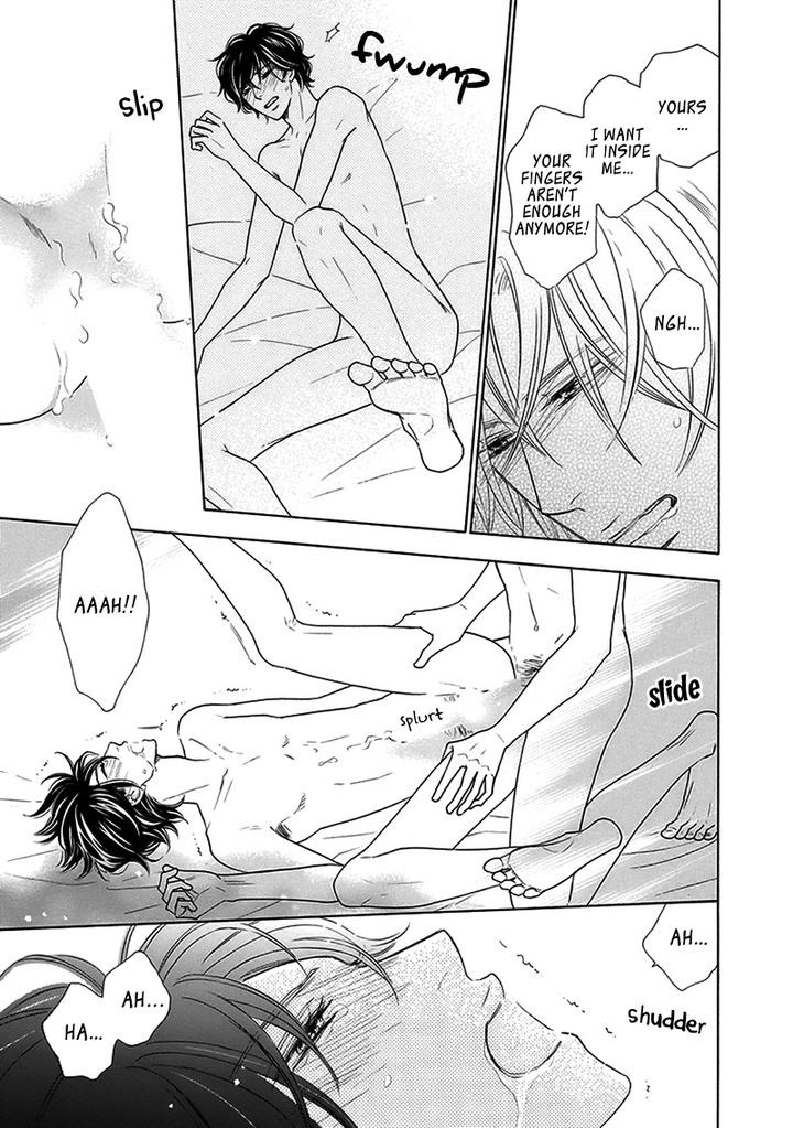 Doggerel by Tenzen Momoko – Ch. 7.5 [Eng] page 16