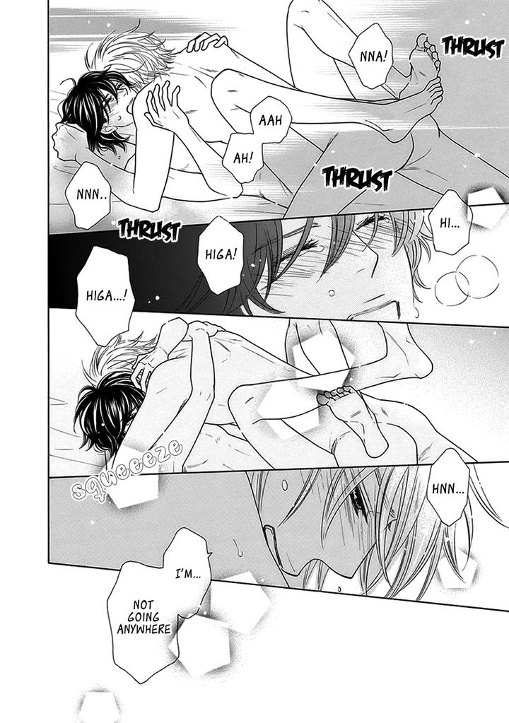 Doggerel by Tenzen Momoko – Ch. 7.5 [Eng] page 17