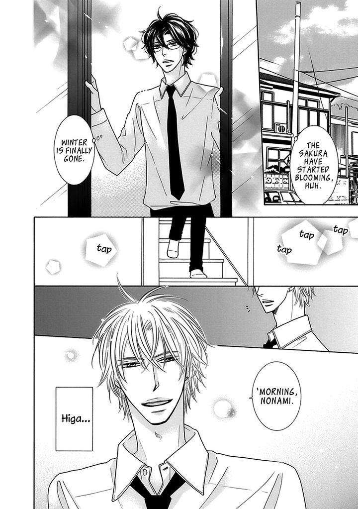 Doggerel by Tenzen Momoko – Ch. 7.5 [Eng] page 19