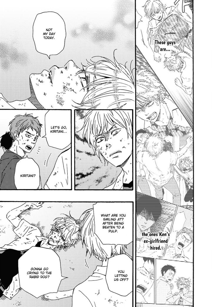 Ashita wa Docchi da! by YAMAMOTO Kotetsuko – Vol. 1 [Eng] page 22