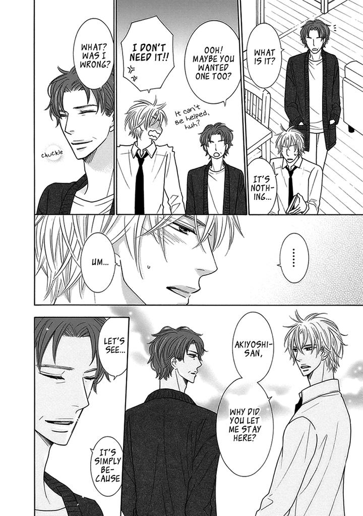 Doggerel by Tenzen Momoko – Ch. 7.5 [Eng] page 21