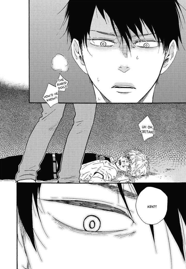 Ashita wa Docchi da! by YAMAMOTO Kotetsuko – Vol. 1 [Eng] page 25