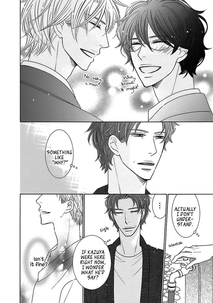 Doggerel by Tenzen Momoko – Ch. 7.5 [Eng] page 23