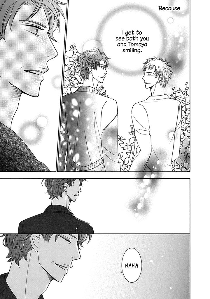 Doggerel by Tenzen Momoko – Ch. 7.5 [Eng] page 24