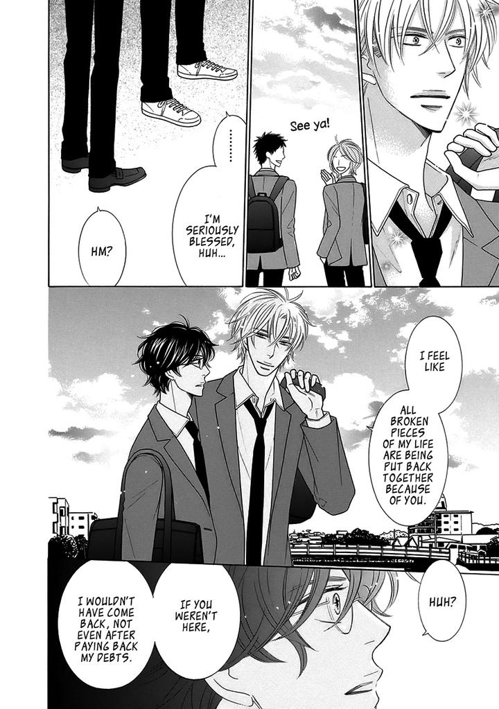 Doggerel by Tenzen Momoko – Ch. 7.5 [Eng] page 27