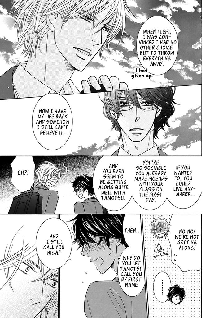 Doggerel by Tenzen Momoko – Ch. 7.5 [Eng] page 28