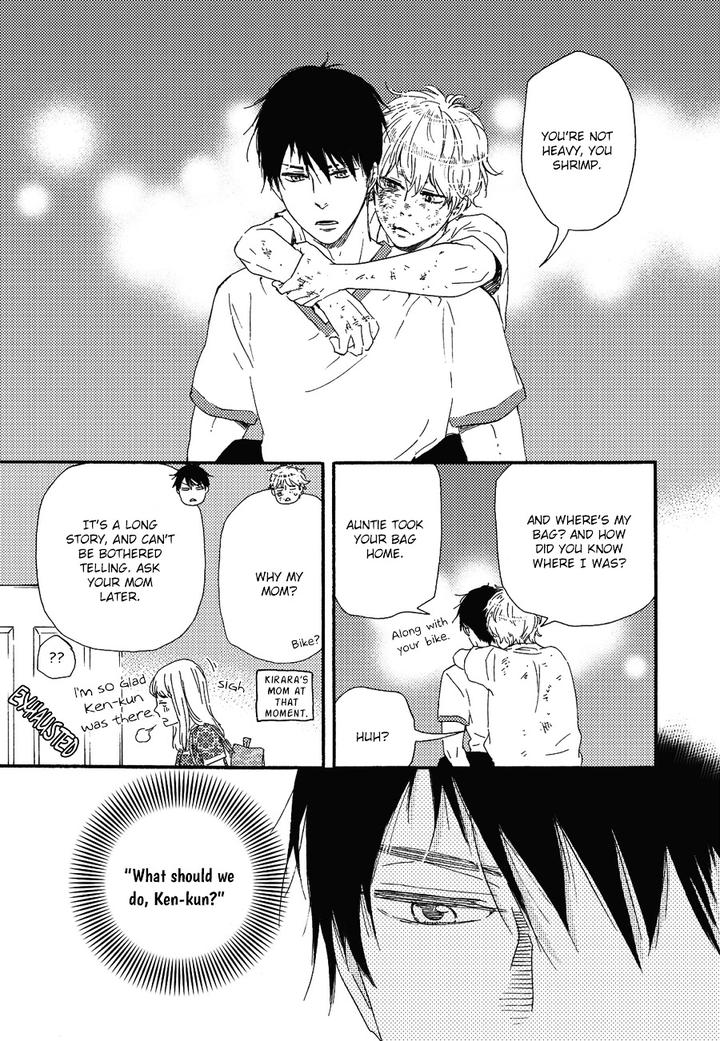 Ashita wa Docchi da! by YAMAMOTO Kotetsuko – Vol. 1 [Eng] page 32