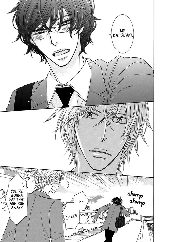 Doggerel by Tenzen Momoko – Ch. 7.5 [Eng] page 30